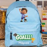 Σχολική Τσάντα Πλάτης Νηπιαγωγείου Γαλάζια με Ποδοσφαιριστή