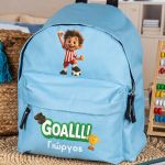 Σχολική Τσάντα Πλάτης Νηπιαγωγείου Γαλάζια με Ποδοσφαιριστή