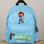 Σχολική Τσάντα Πλάτης Νηπιαγωγείου Γαλάζια με Ποδοσφαιριστή