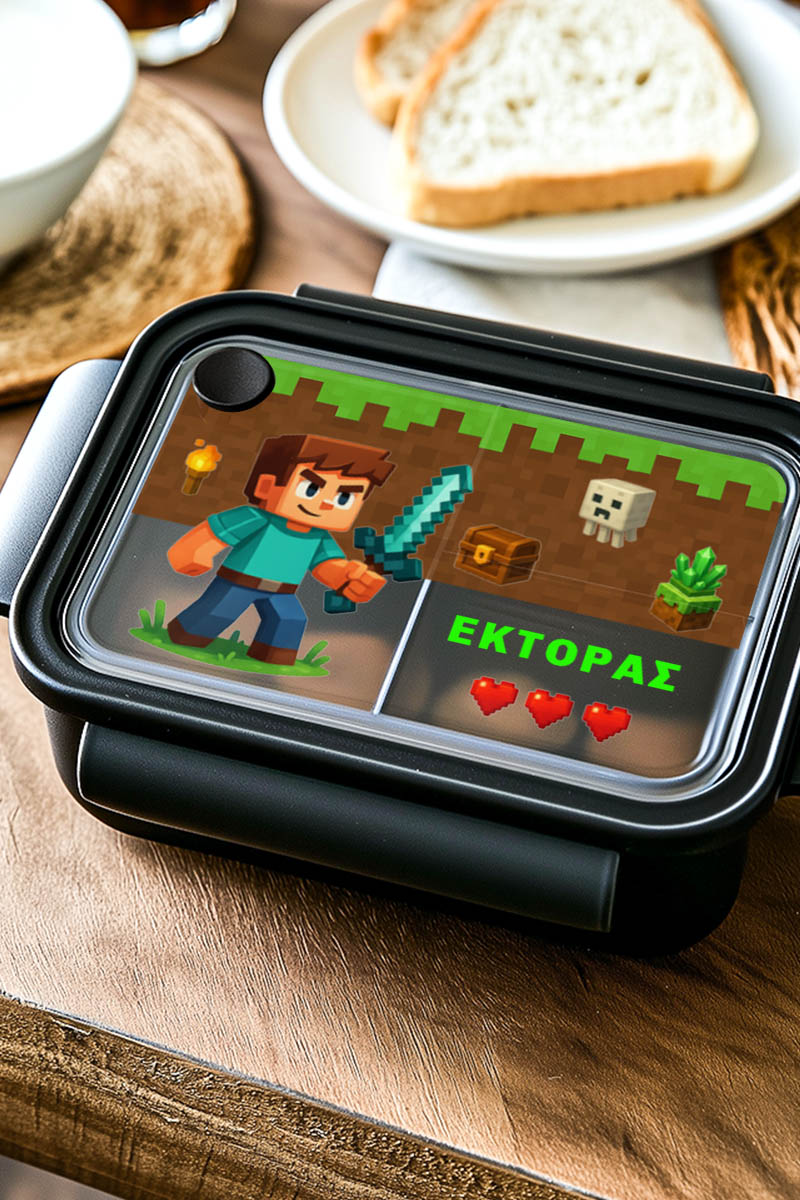Mavro Paidiko Docheio Fagitou me Polemisti Video Game
