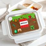 Δοχείο Φαγητού Παιδικό, Λευκό με Σχέδιο Retro Gaming