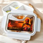 Λευκό Παιδικό Δοχείο Φαγητού με Όνομα και Φορμουλα 1