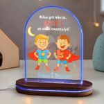 Επιτραπέζιο Φωτιστικό LED για Αγόρια με Ονόματα & Υπερήρωες