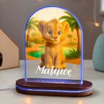 Επιτραπέζιο Φωτιστικό για Παιδιά με Βασιλιά των Λιονταριών