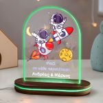 Επιτραπέζιο Φωτιστικό LED για Αγόρια με Αφιέρωση & Ονόματα