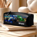 Προσωποποιημένη Σχολική Κασετίνα Μαύρη με Φόρμουλα 1