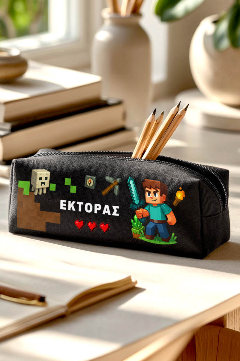 Σχολική Κασετίνα Προσωποποιημένη Μαύρη με Video Game