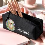 Προσωποποιημένη Σχολική Κασετίνα Μαύρη με Σχέδιο Παπάκι