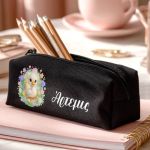 Προσωποποιημένη Σχολική Κασετίνα Μαύρη με Σχέδιο Παπάκι