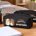 Σχολική Κασετίνα Μαύρη με Όνομα & Σχέδιο Σκυλάκια