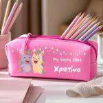 Προσωποποιημένη Σχολική Κασετίνα Φούξια με Σχέδιο Μονόκερο