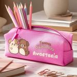 Σχολική Κασετίνα Φούξια με Όνομα & Σχέδιο Σκυλάκια