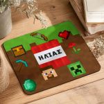 Παιδικό Προσωποποιημένο Mousepad με Όνομα με Σχέδιο Gaming