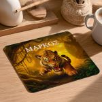 Mousepad για Αγόρι με Εκτύπωση και Σχέδιο Τίγρη