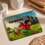Παιδικό Προσωποποιημένο Mousepad με Δράκο και Κάστρο