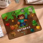 Παιδικό Προσωποποιημένο Mousepad με Όνομα για Αγόρι