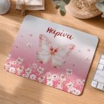 Mousepad Παιδικό για Κορίτσι με Όνομα και Πεταλούδα Floral