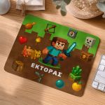 Παιδικό Προσωποποιημένο Mousepad με Όνομα για Αγόρι