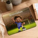Προσωποποιημένο Mousepad για Αγόρι με Κυανόλευκο Παίχτη