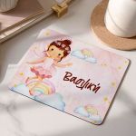 Mousepad Παιδικό για Κορίτσι με Όνομα και Σχέδιο Νεράιδα