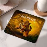 Mousepad για Αγόρι με Εκτύπωση και Σχέδιο Τίγρη