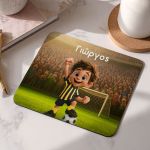 Προσωποποιημένο Mousepad για Αγόρι με Κιτρινόμαυρο Παίχτη