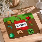 Παιδικό Προσωποποιημένο Mousepad με Όνομα με Σχέδιο Gaming