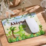 Mousepad Παιδικό για Αγόρι με Δεινόσαυρο και Όνομα