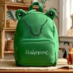 Scholiki Tsanta gia Paidia Nipiagogeiou se Schima Krokodeilo