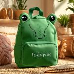 Scholiki Tsanta gia Paidia Nipiagogeiou se Schima Krokodeilo