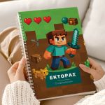 Τετράδιο Σπιράλ Α4 με Θέματα και Σχέδιο Πολεμιστή Video Game