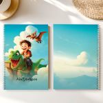 Τετράδιο Σπιράλ Α4 με Θέματα, Προσωποποιημένο με Δεινόσαυρο