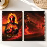 Τετράδιο Σπιράλ Α4 με Θέματα, Σχέδιο με Αυτοκίνητο & Οδηγό