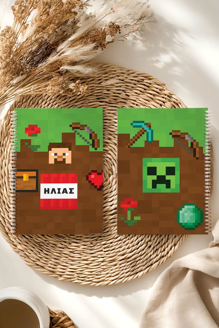 Τετράδιο Σπιράλ Α4 με Θέματα και Σχέδιο Retro Video Game