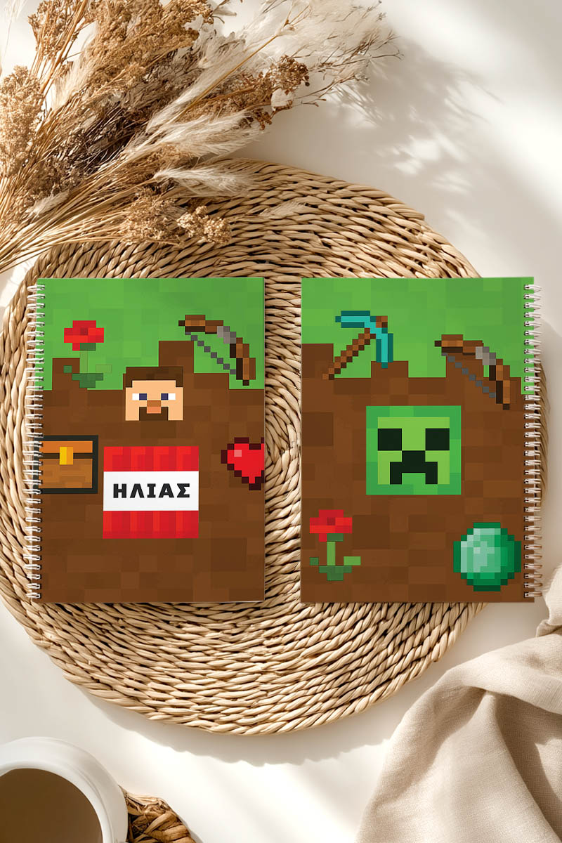 Τετράδιο Σπιράλ Α4 με Θέματα και Σχέδιο Retro Video Game