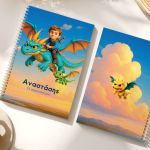 Τετράδιο Σπιράλ Α4 με Θέματα, Σχέδιο Δράκοι & Πολεμιστής