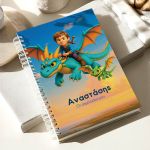 Τετράδιο Σπιράλ Α4 με Θέματα, Σχέδιο Δράκοι & Πολεμιστής