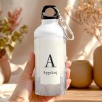 Παγούρι Αλουμινένιο Αθλητικό Πρωσοποποιημένο με Όνομα