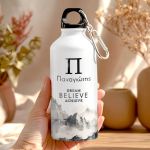 Μπουκάλι - Παγούρι Αθλητικό Προσωποποιημένο με Βουνοκορφές