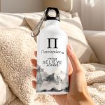 Μπουκάλι - Παγούρι Αθλητικό Προσωποποιημένο με Βουνοκορφές