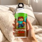 Παγούρι Αλουμινένιο Παιδικό για Αγόρι με Σχέδιο Πολεμιστή