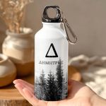 Παγούρι Αλουμινένιο Αθλητικό Προσωποποιημένο με Σχέδιο Δάσος