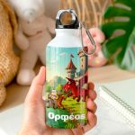 Παγουρίνο Παιδικό Αλουμινένιο για Αγόρι με Κάστρο και Δράκο