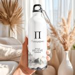 Μπουκάλι - Παγούρι Αθλητικό Προσωποποιημένο με Βουνοκορφές