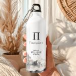 Μπουκάλι - Παγούρι Αθλητικό Προσωποποιημένο με Βουνοκορφές