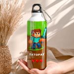 Παγούρι Αλουμινένιο Παιδικό για Αγόρι με Σχέδιο Πολεμιστή