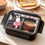 Παιδικό Δοχείο Φαγητού Μαύρο - Lunch Box με Χωρίσματα