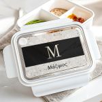 Δοχείο Φαγητού με Χωρίσματα, Λευκό με Μονόγραμμα