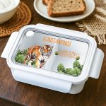 Δοχείο Φαγητού Παιδικό με Χώρισμα, Λευκό με Τίγρη