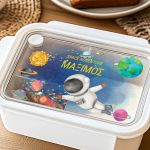 Δοχείο Φαγητού Παιδικό με Χώρισμα, Λευκό με Αστροναύτη